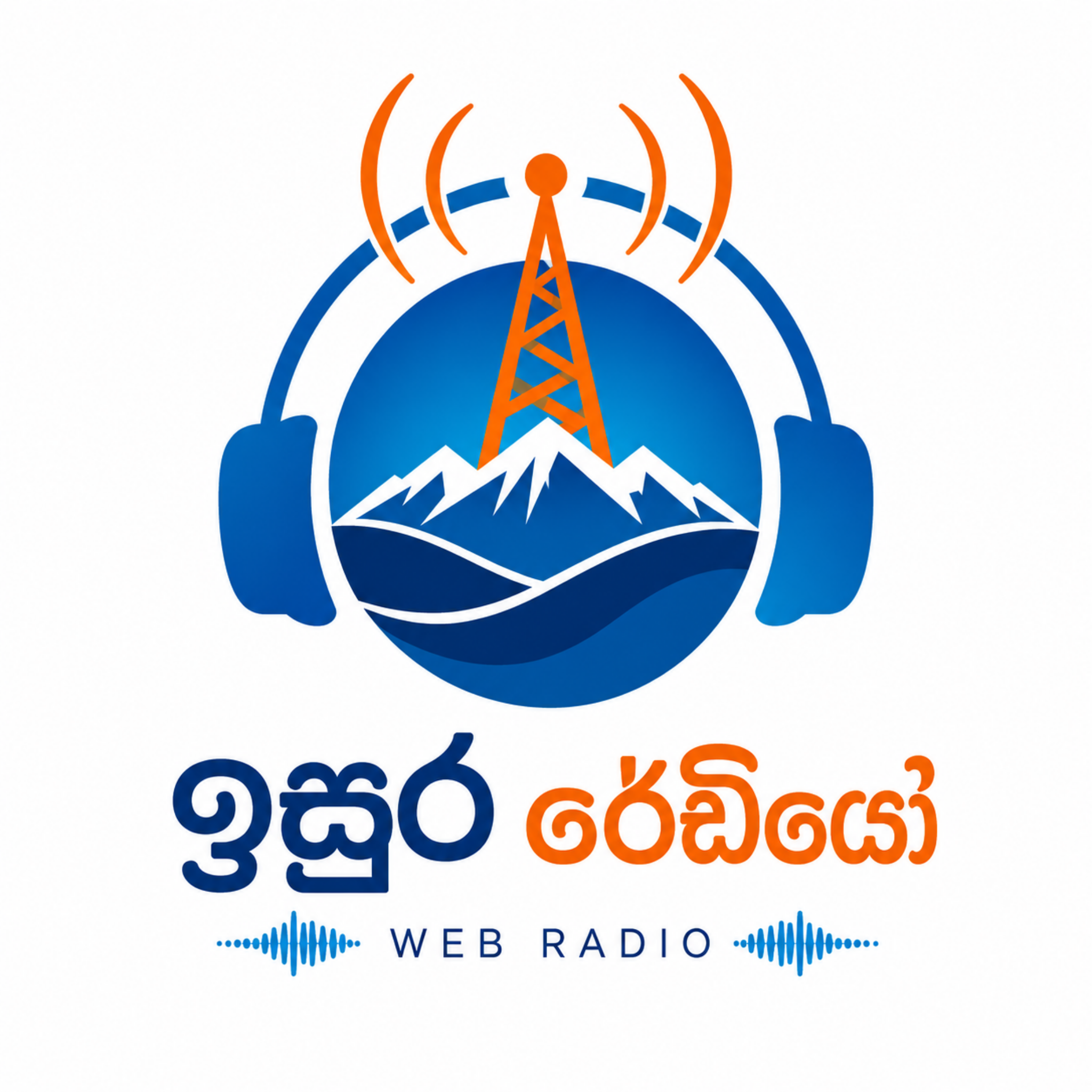 Isuraradio.lk